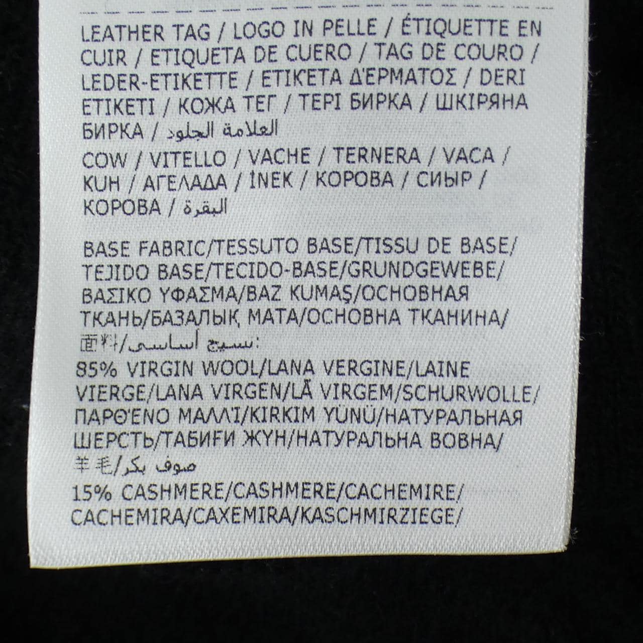 モンクレール MONCLER 20919B00020 パーカー