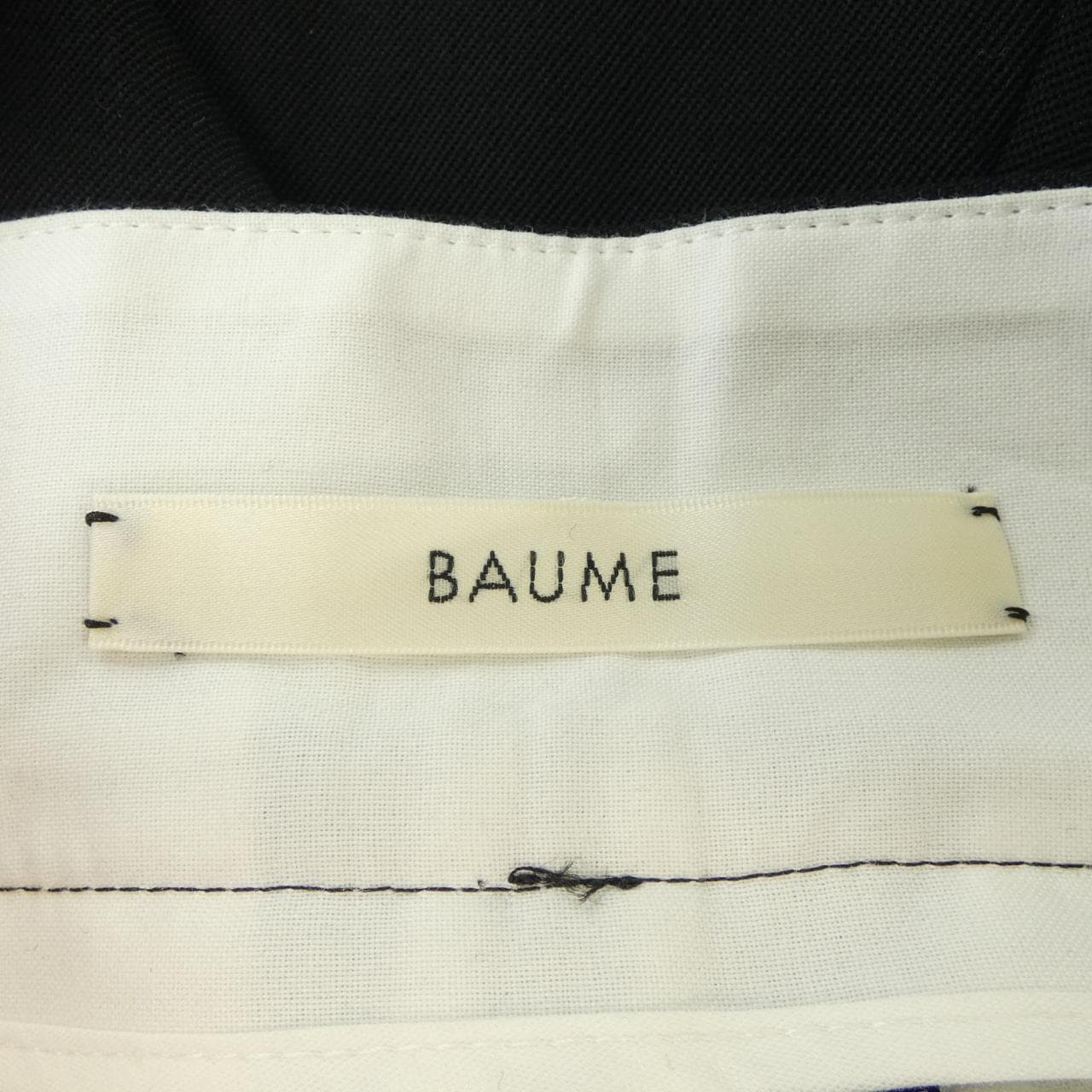 BAUME パンツ