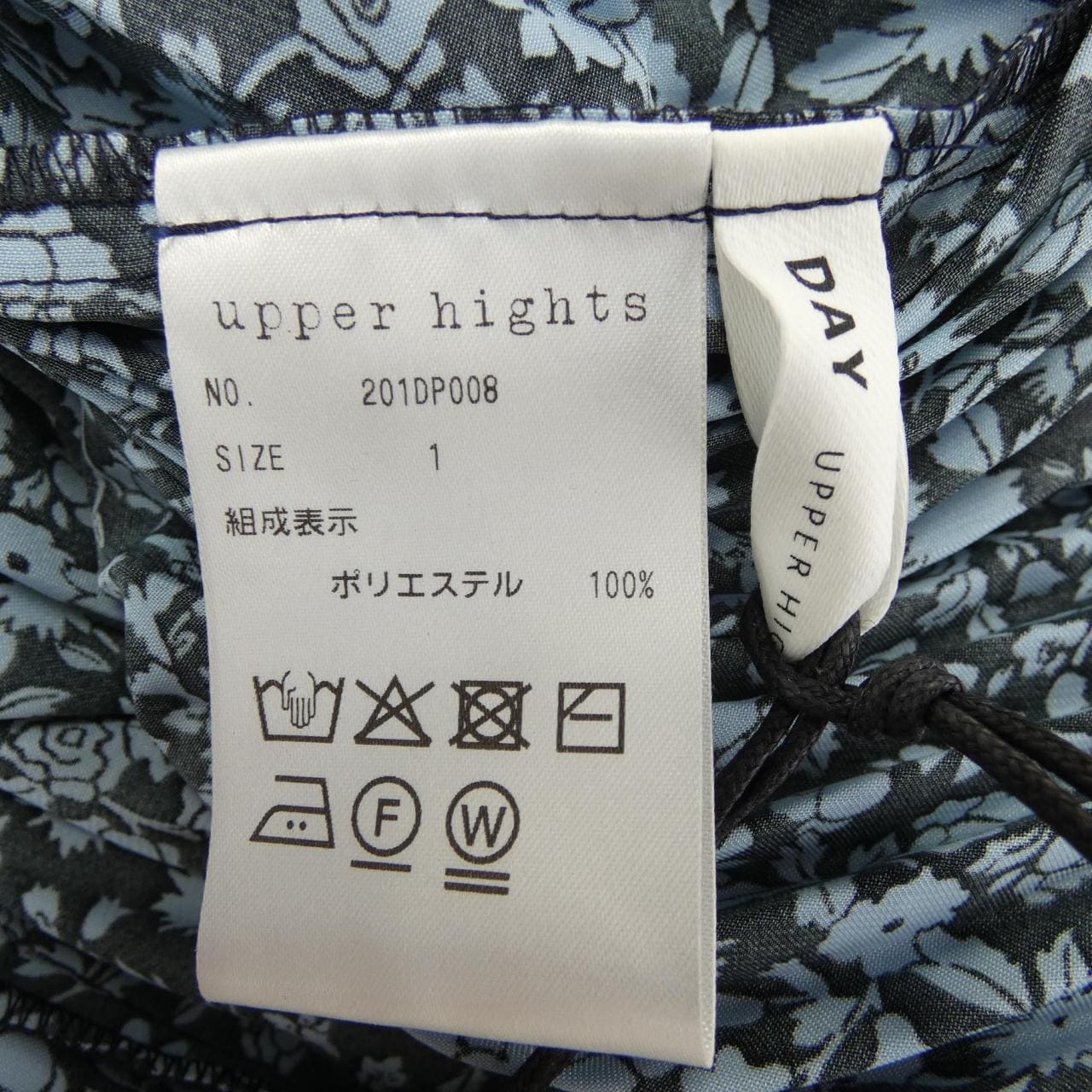 アッパーハイツ UPPER HIGHTS 201DP008 スカート