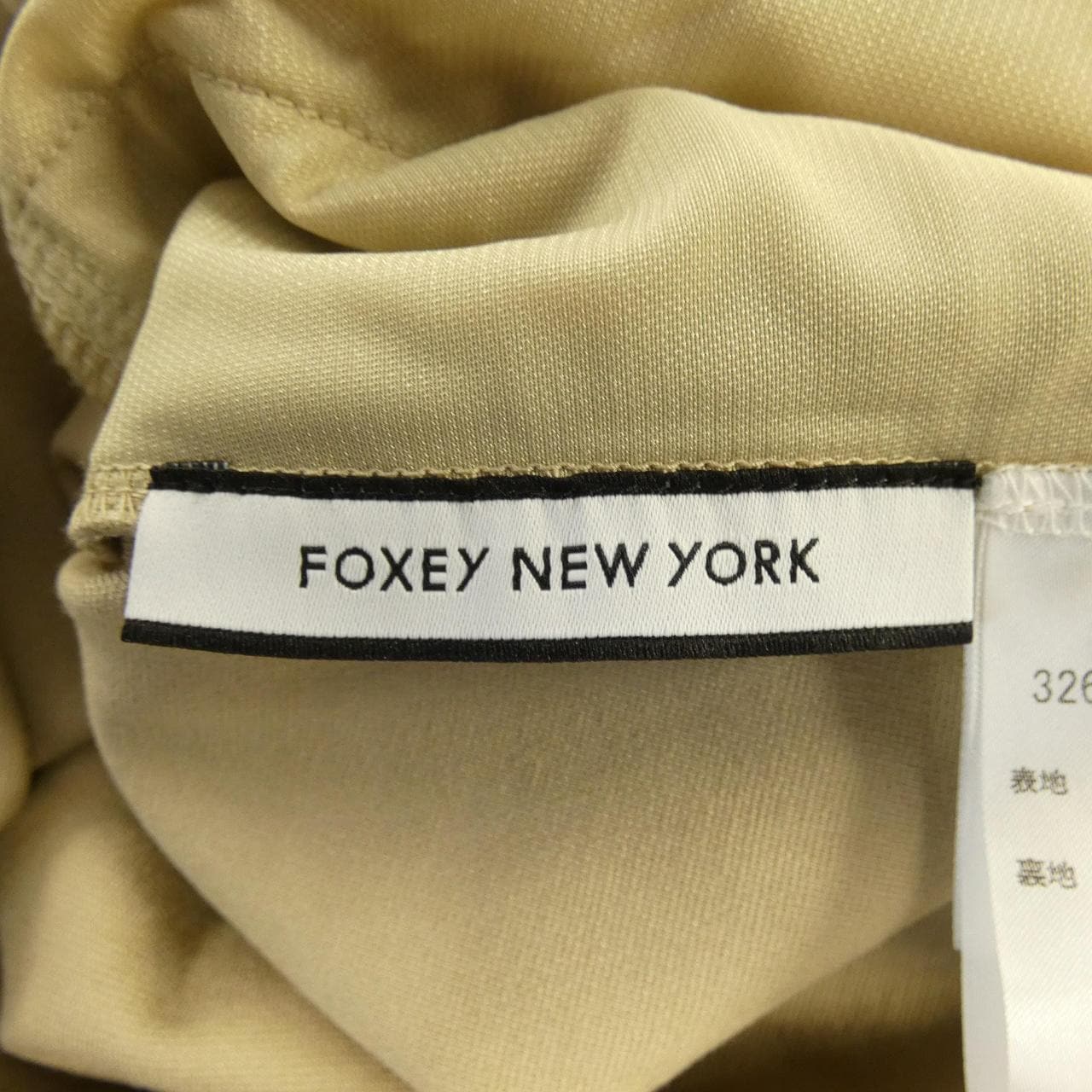 フォクシーニューヨーク FOXEY NEW YORK 32665 チュニック