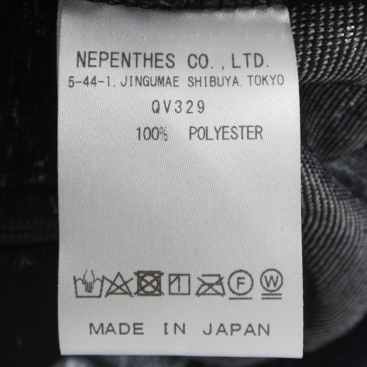 ニードルズ NEEDLES ブルゾン