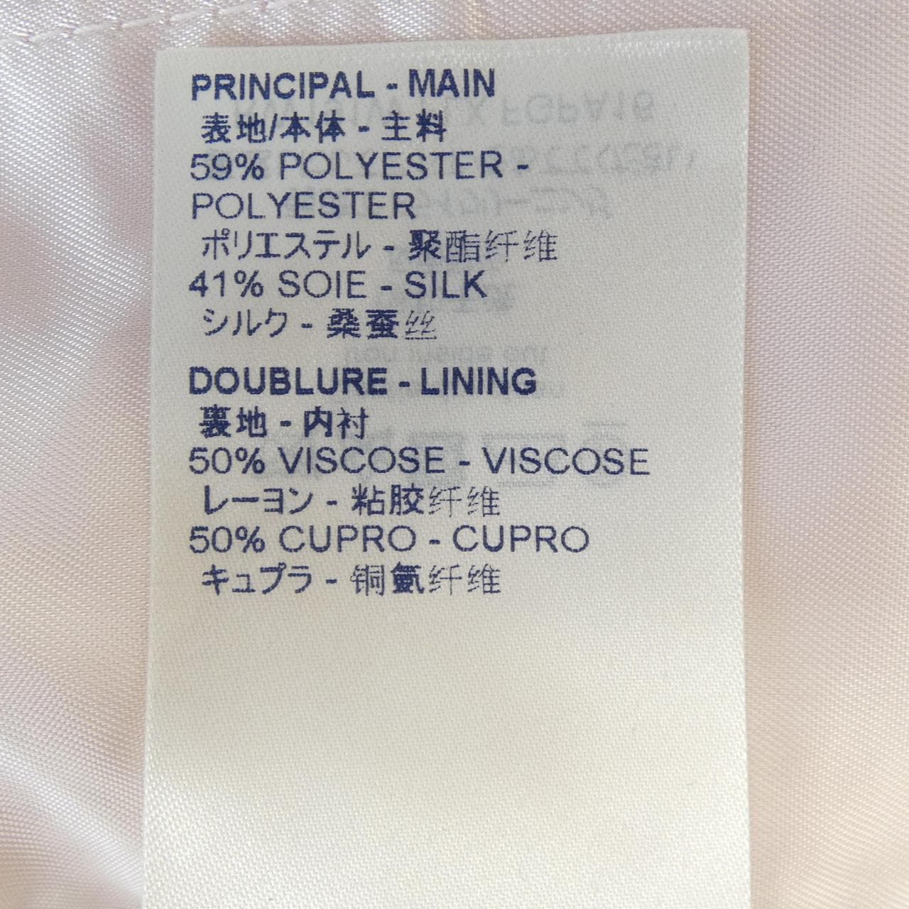 ルイヴィトン LOUIS VUITTON FGPA16FLX ショートパンツ