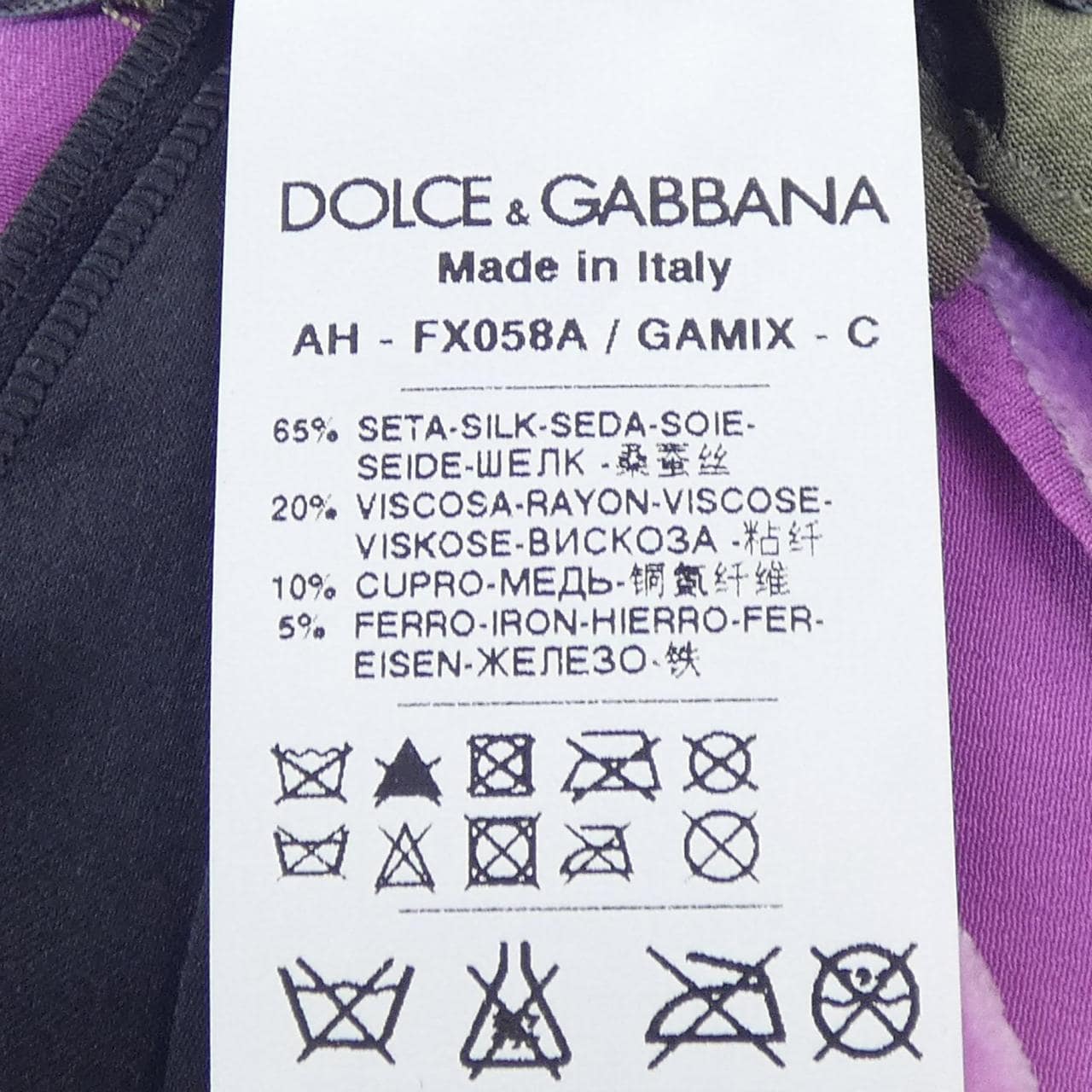 ドルチェアンドガッバーナ DOLCE&GABBANA FX058A ブローチ