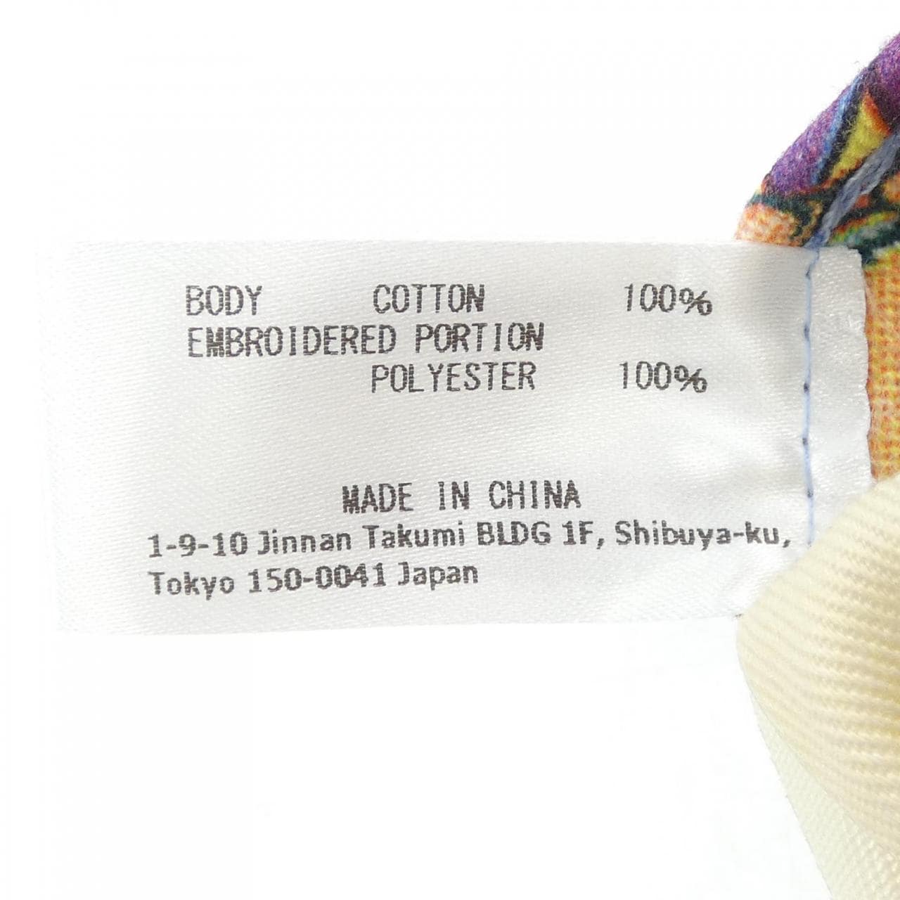 ウィンダンシー WINDANDSEA 24-Q2-11 キャップ