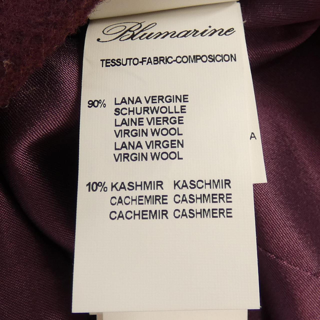 ブルマリン Blumarine ジャケット