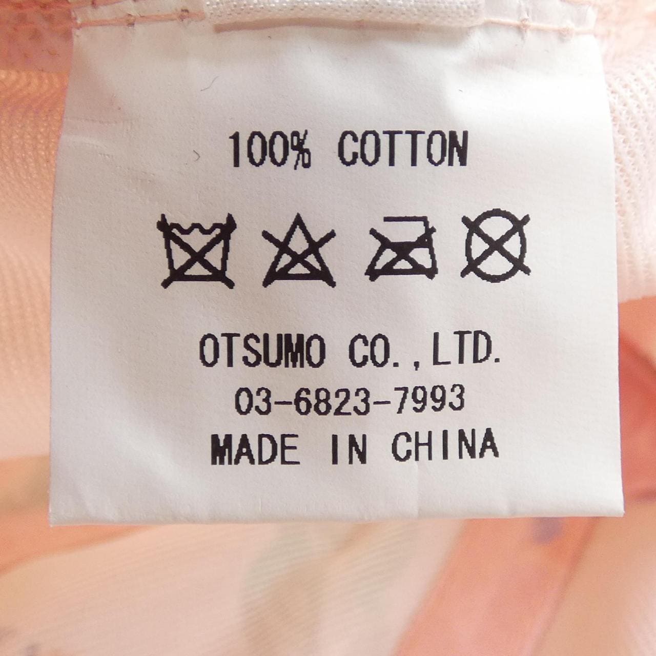 ヒューマンメイド HUMAN MADE キャップ