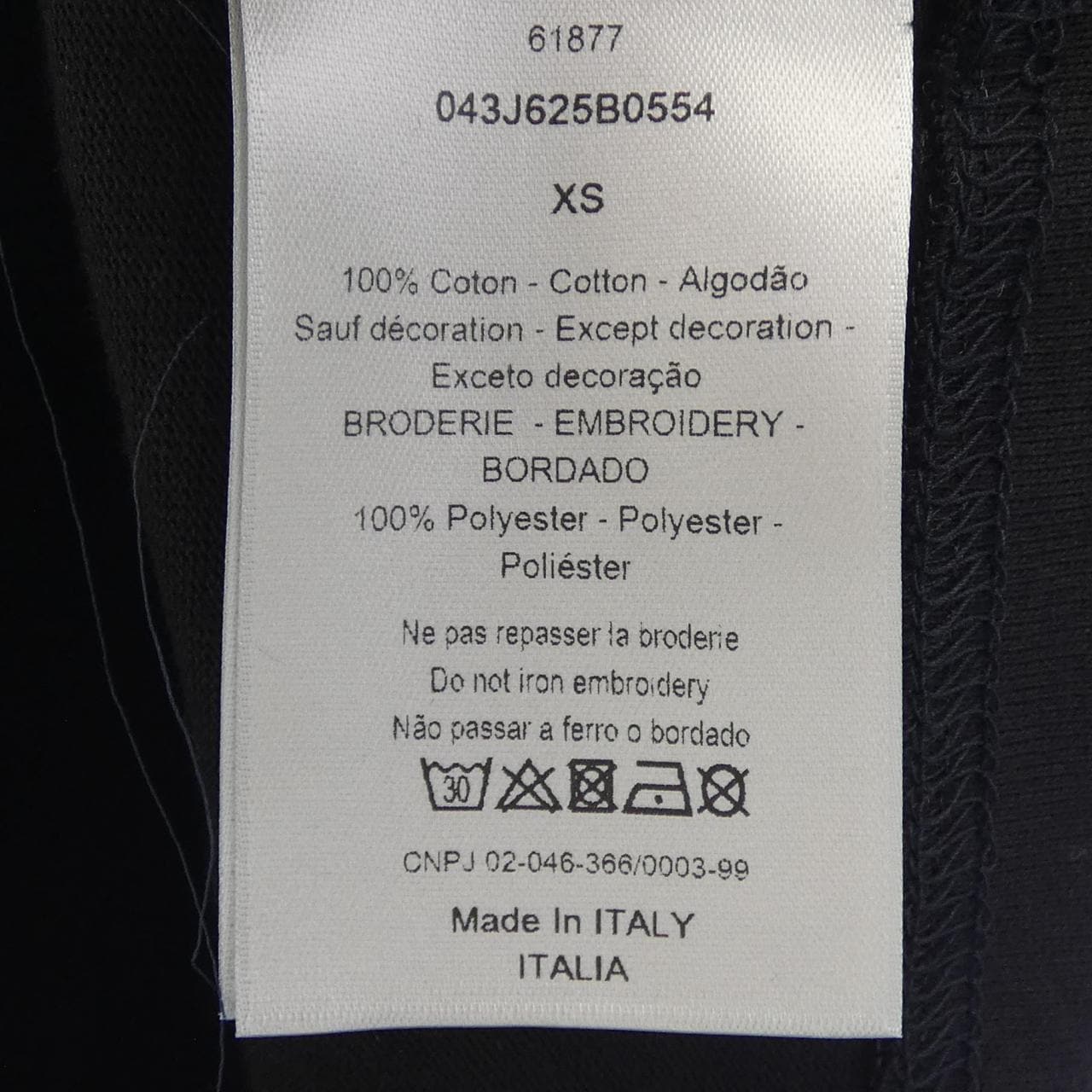 ディオール DIOR 043J625B0554 Tシャツ