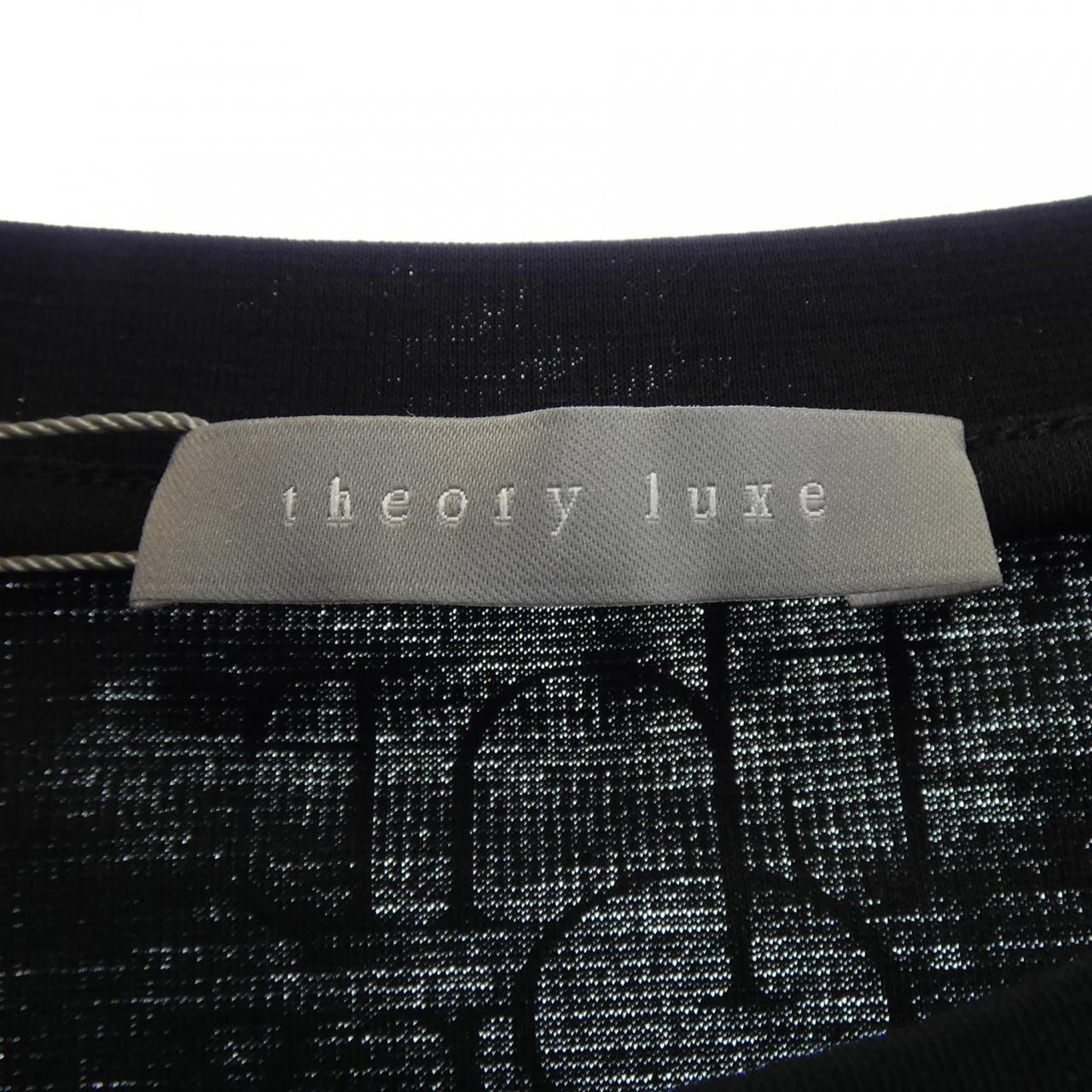 Theory luxe 03-4301050 T恤