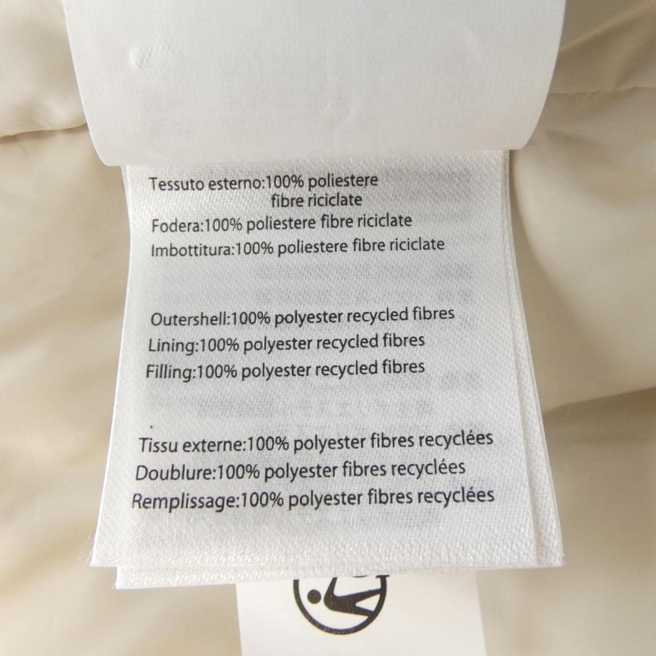 セイブザダック SAVE THE DUCK D32014M ジャケット