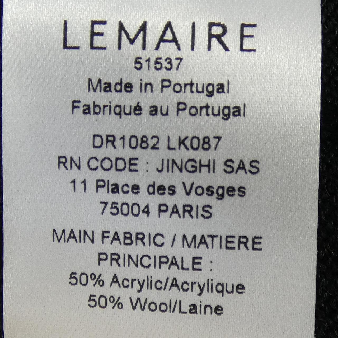 ルメール LEMAIRE DR1082 LK087 ワンピース