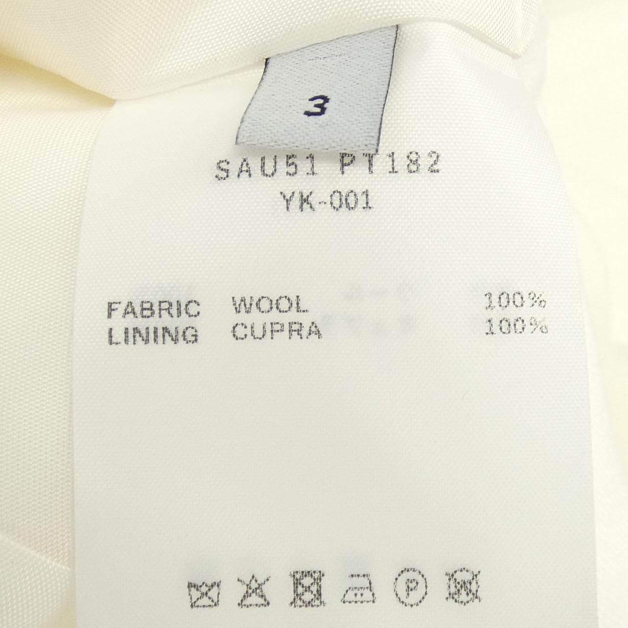 シーオール SEEALL SAU51 PT182 パンツ