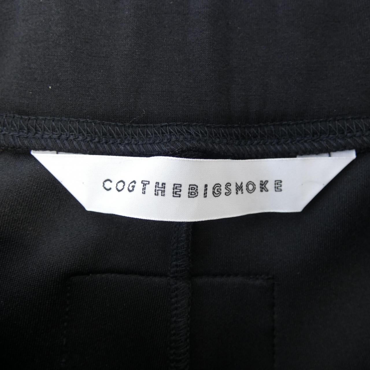 コグザビッグスモーク COGTHEBIGSMOKE パンツ