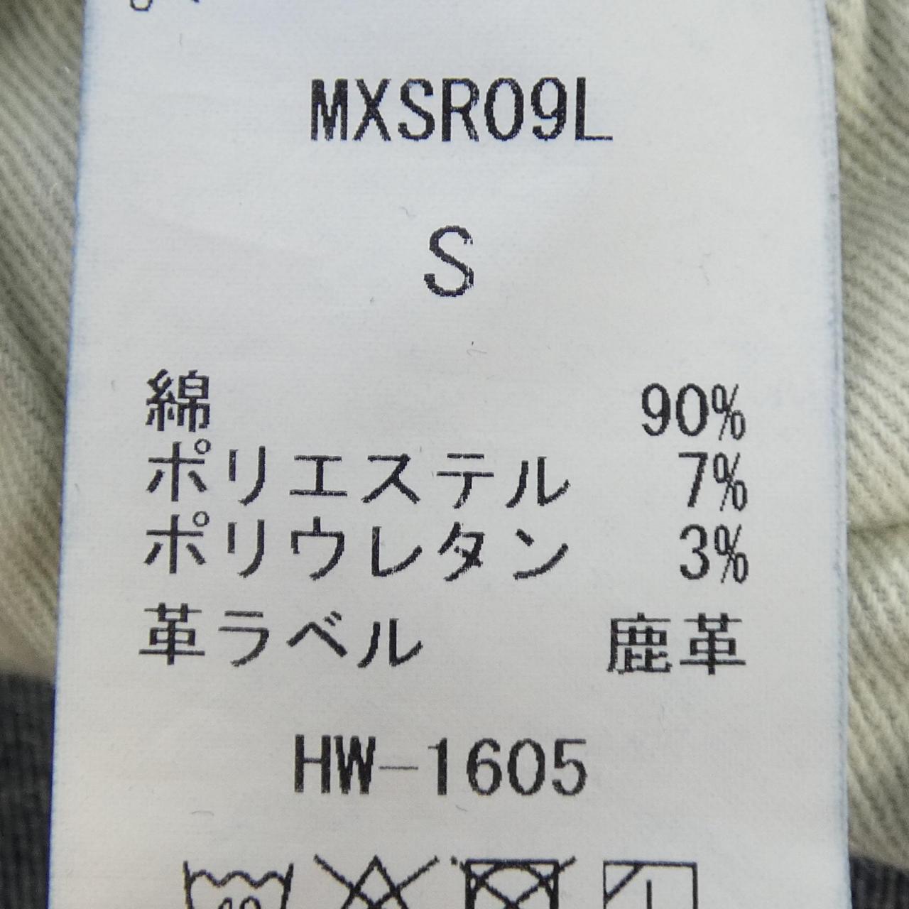 SURT ジーンズ