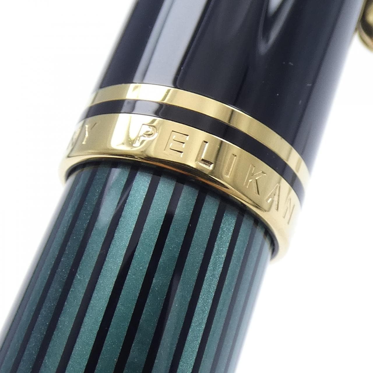 ペリカン スーベレーンM1000グリーンストライプ 万年筆