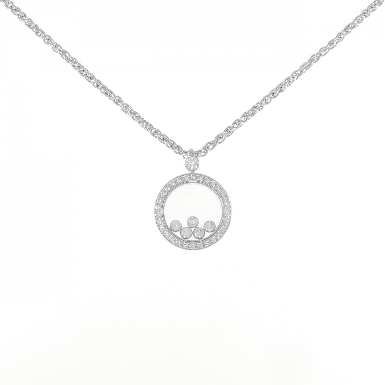 CHOPARD Diamond necklace