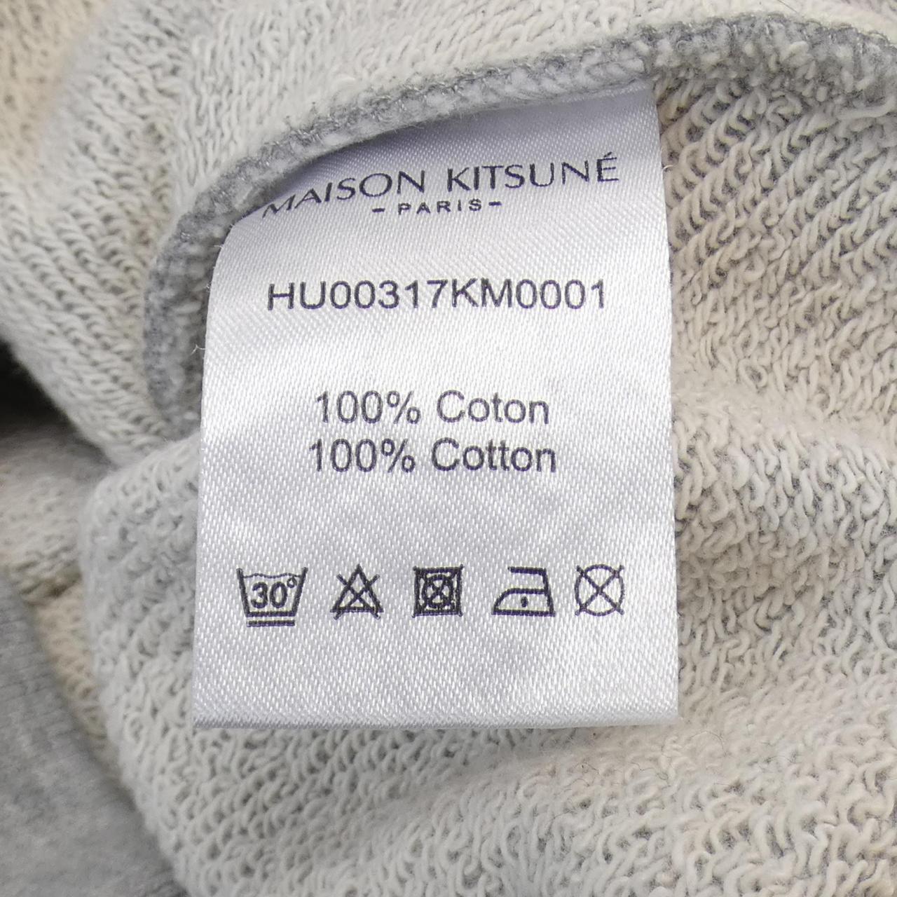 メゾンキツネ MAISON KITSUNE パーカー