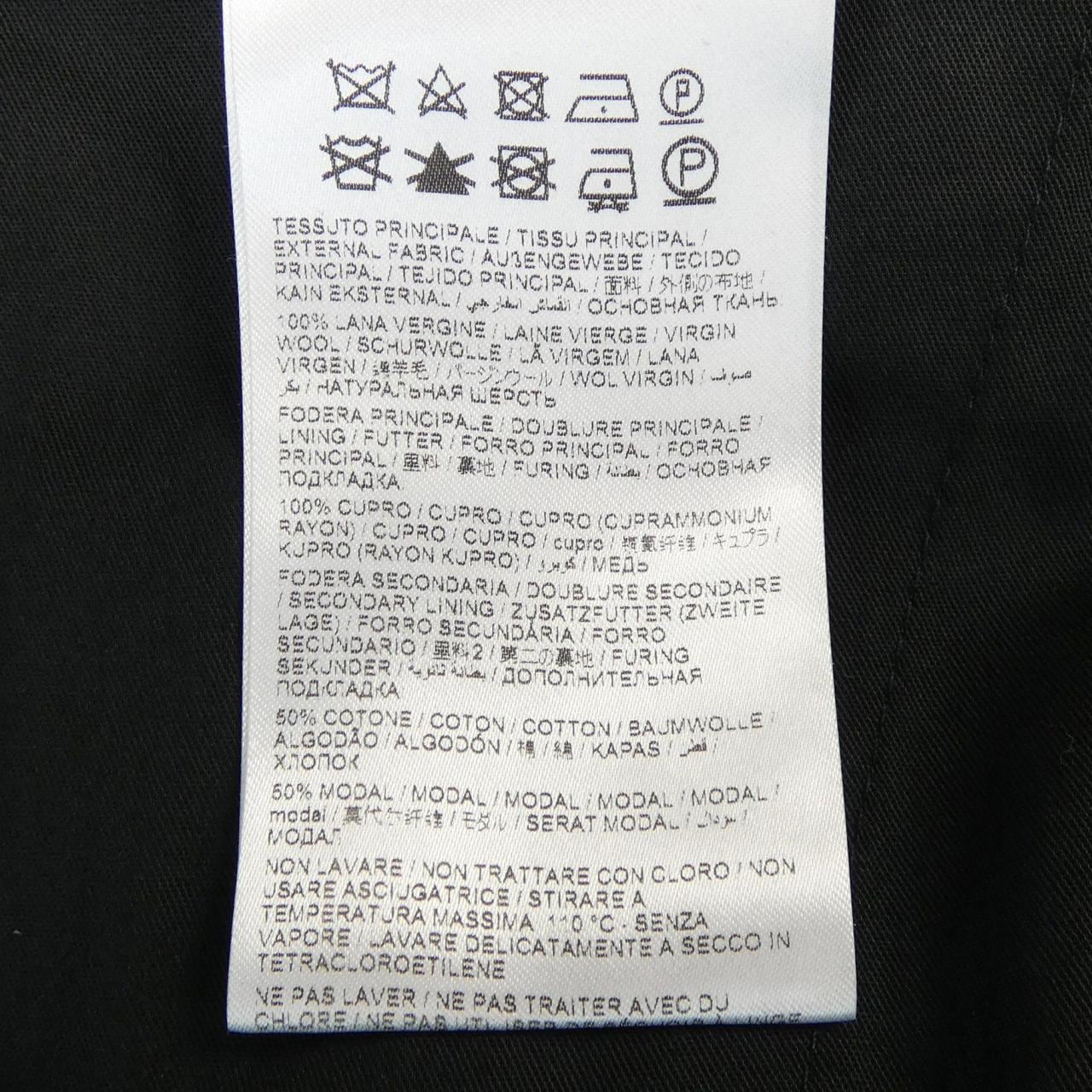 ブリオーニ BRIONI パンツ