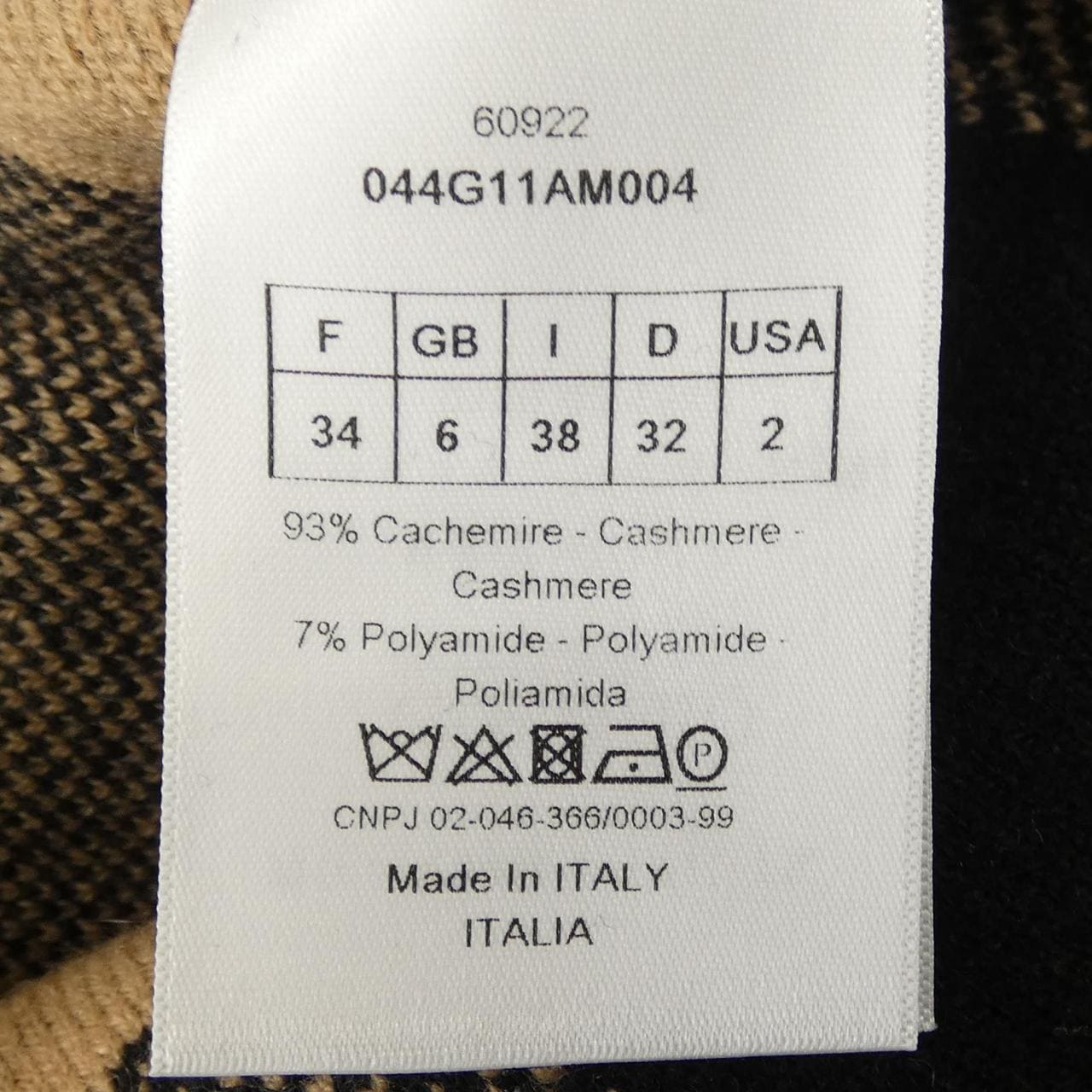 クリスチャンディオール CHRISTIAN DIOR 044G11AM004 カーディガン