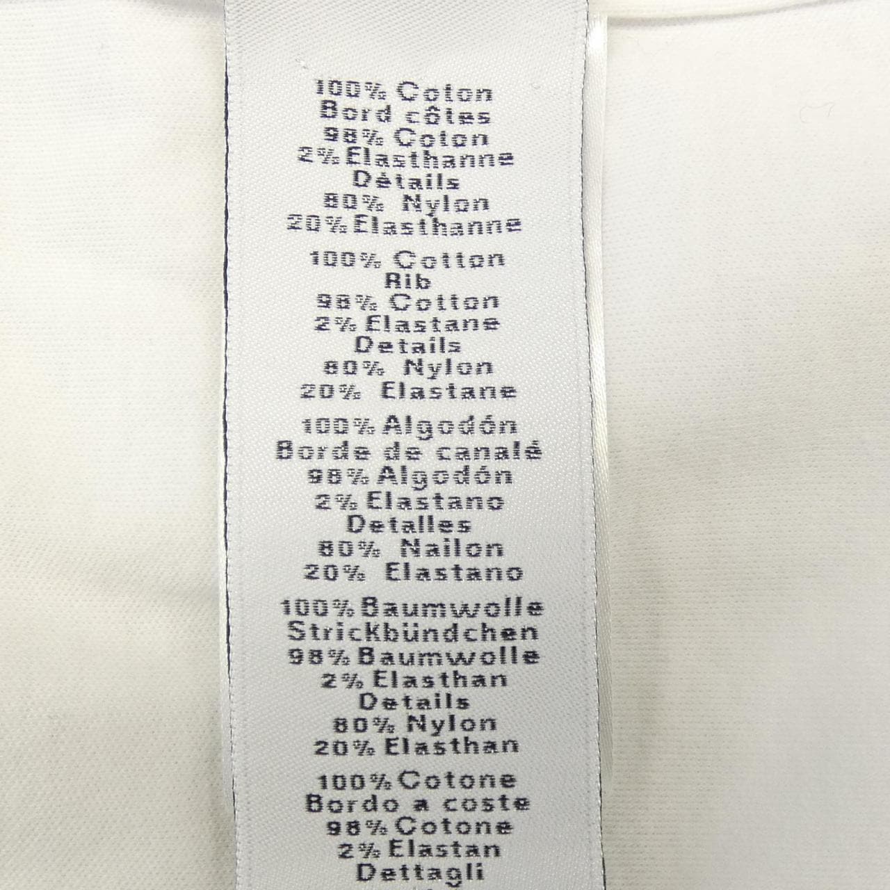 エルメス HERMES アルネ アン グアッシュ3D HARNAIS EN GOUACHE 3D 467930HA Tシャツ