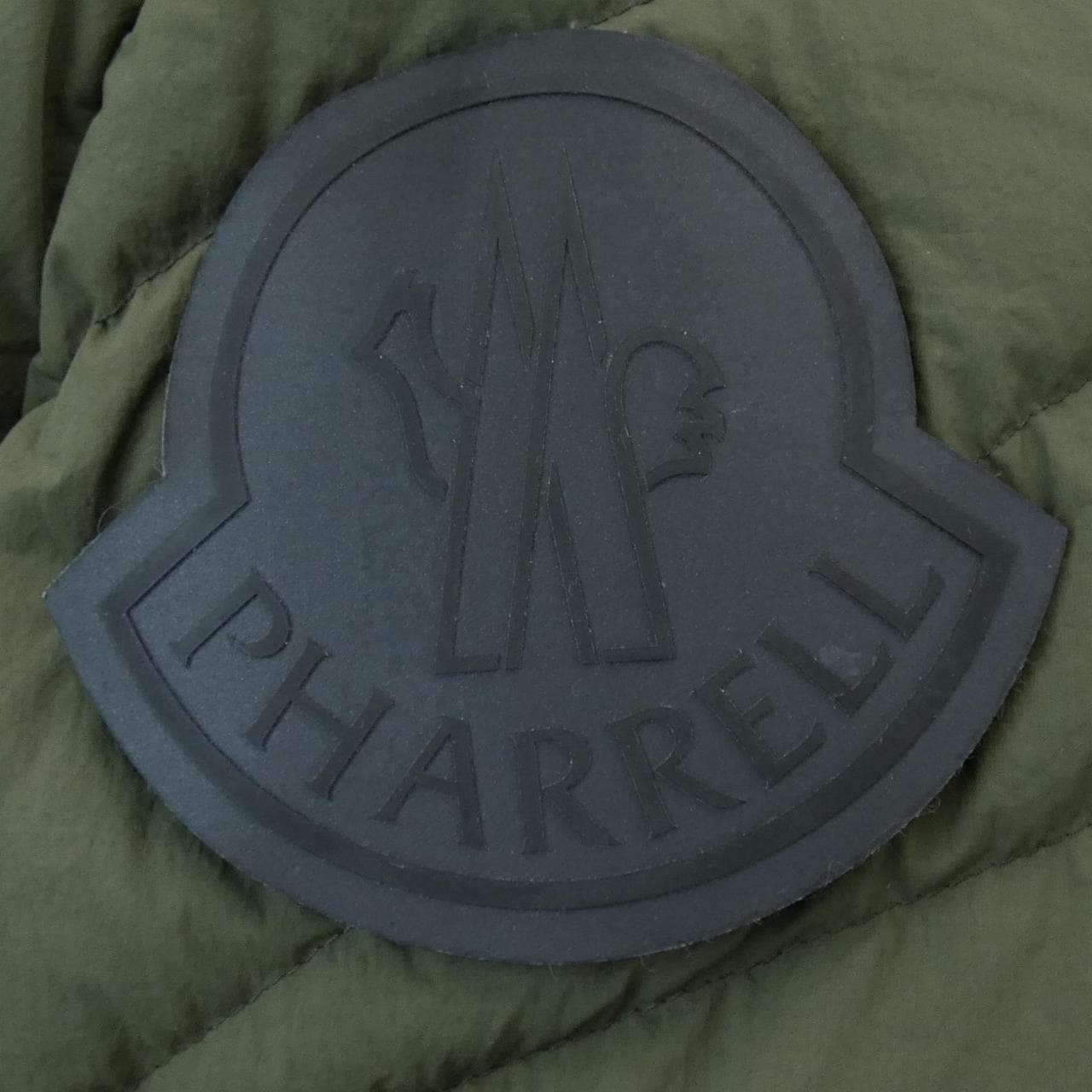 モンクレール ジーニアス MONCLER GENIUS PHARRELL WILLIAMS CHESTNUT ダウンジャケット