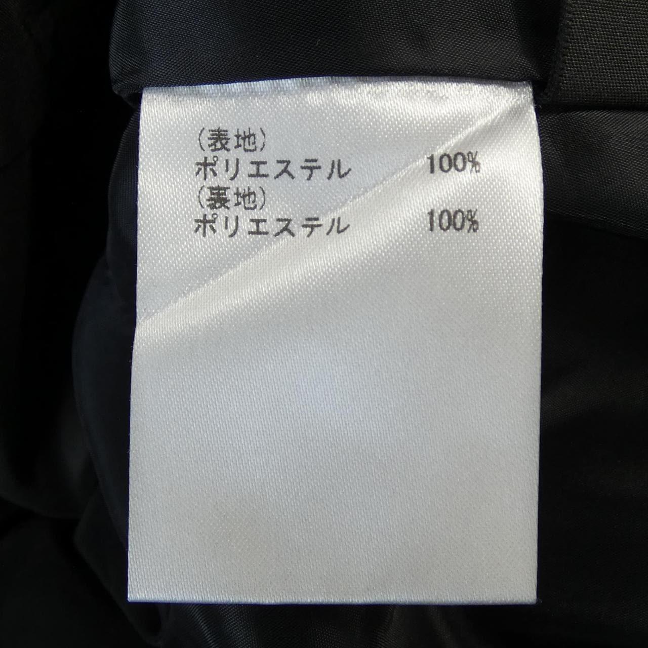 グレースコンチネンタル GRACE CONTINENTAL 0125318208 オールインワン