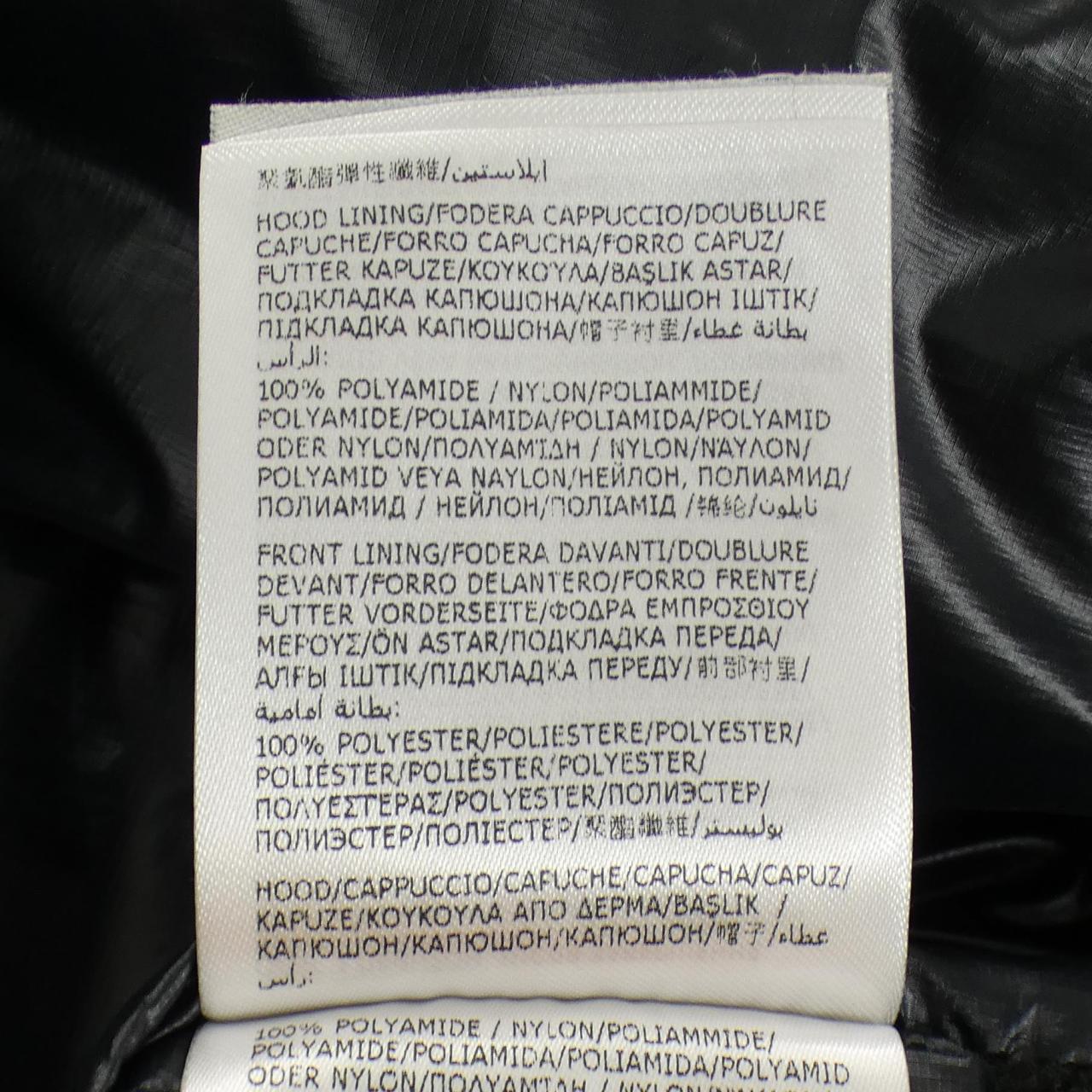 モンクレールグルノーブル MONCLER GRENOBLE 20978G00032 ダウンジャケット