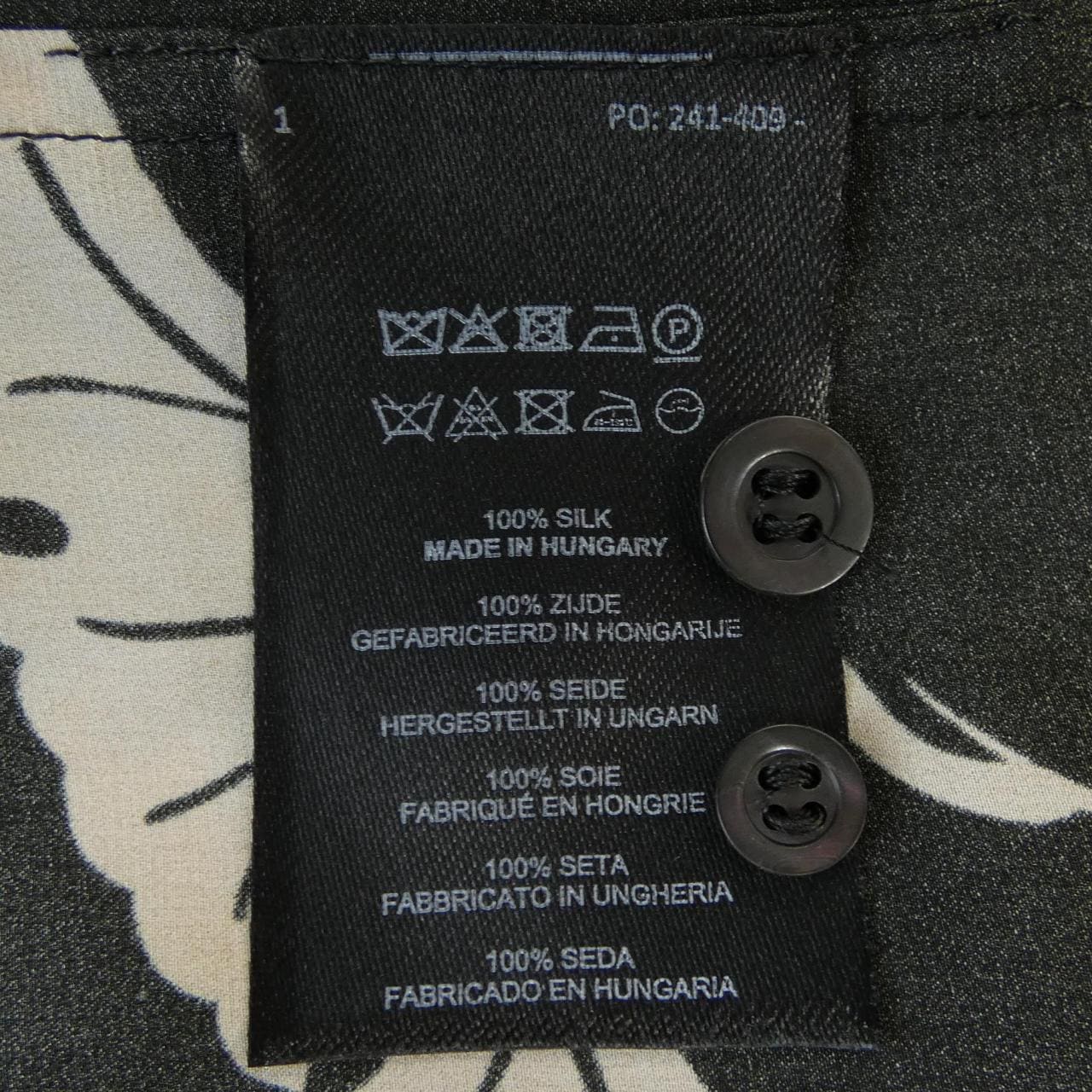 ドリスヴァンノッテン DRIES VAN NOTEN CALMO 8141 トップス