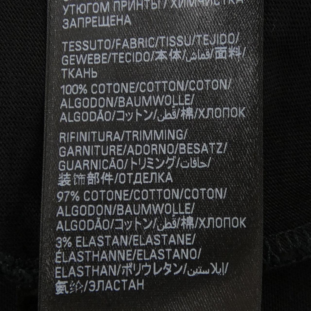 バレンシアガ BALENCIAGA 739028 TOVE4 UNISEX Tシャツ