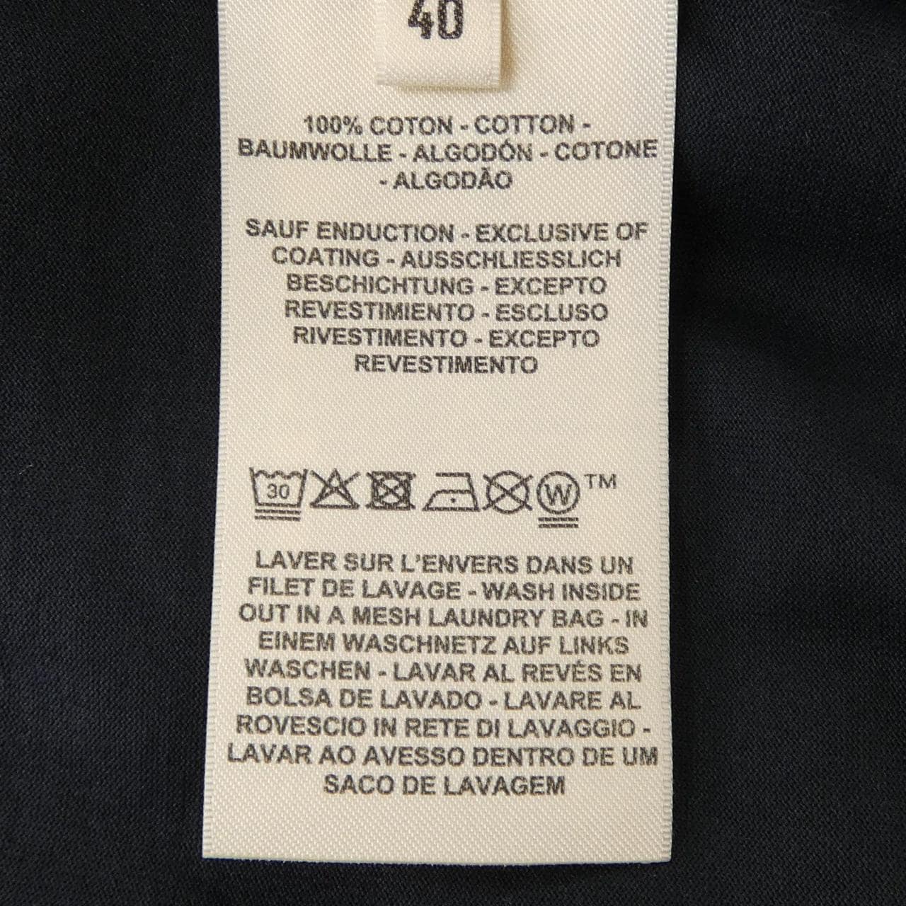エルメス HERMES CHEVRON カルトゥッシュ 5E4633DA Tシャツ