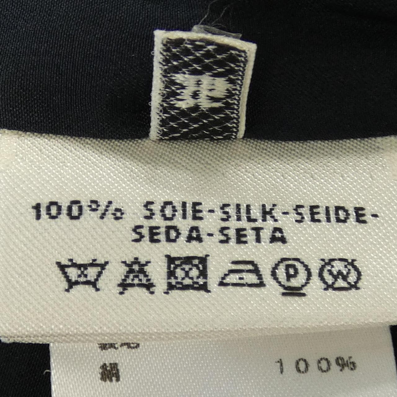 エルメス HERMES トップス