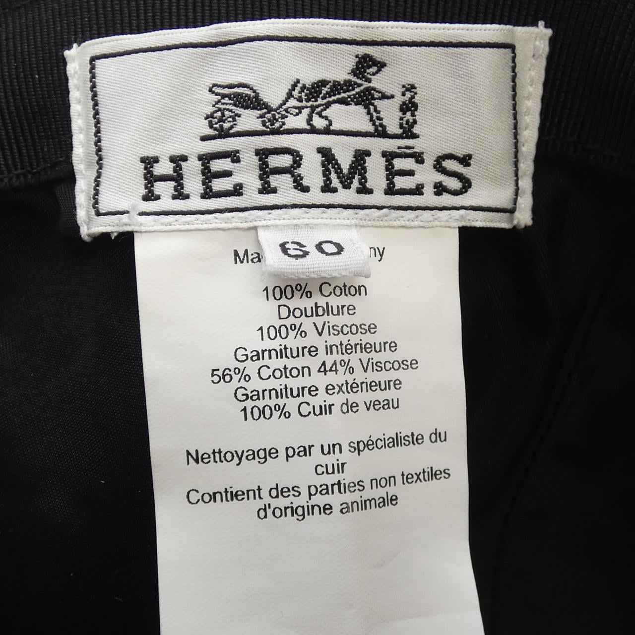 U HERMES爱马仕帽