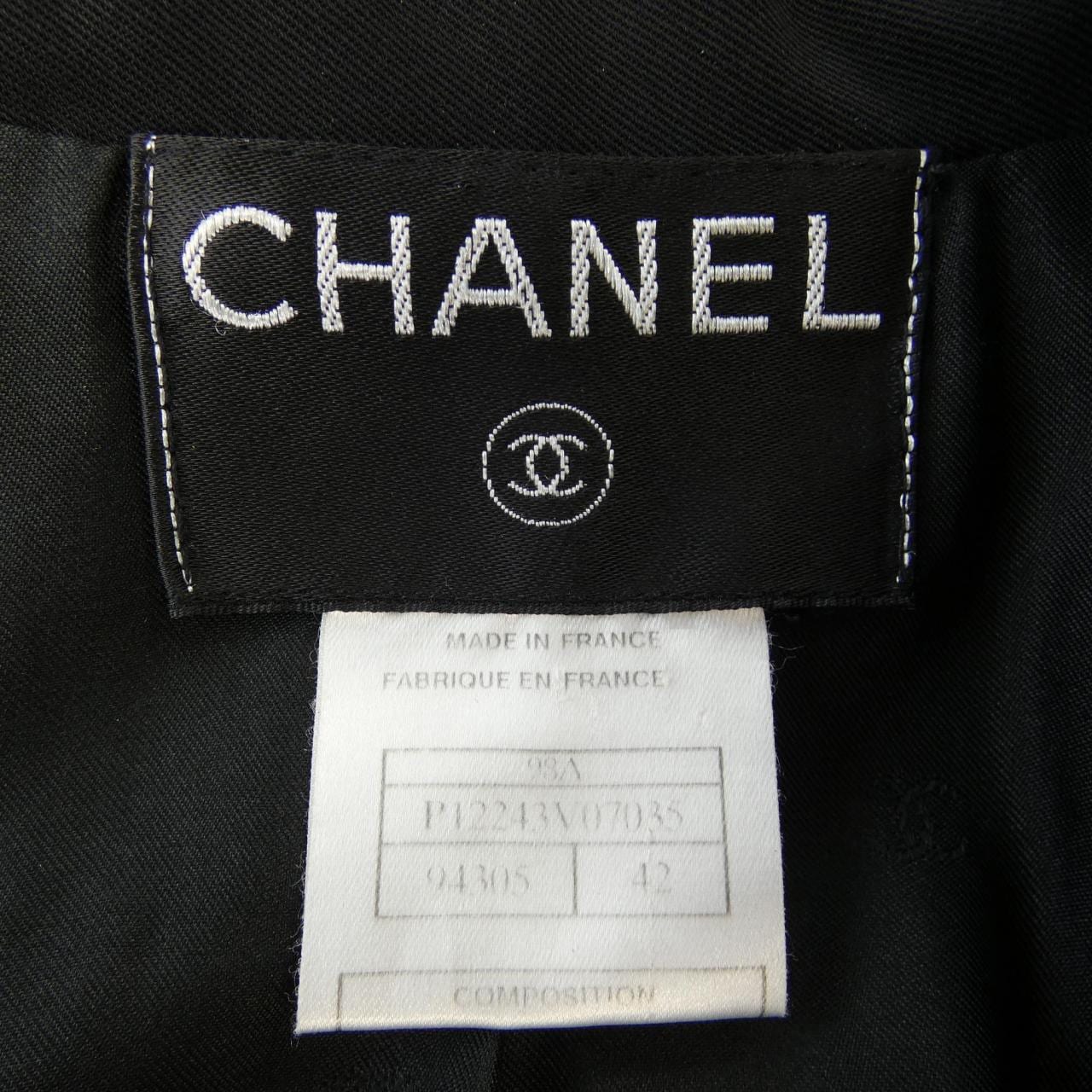 【ヴィンテージ】シャネル CHANEL ジャケット