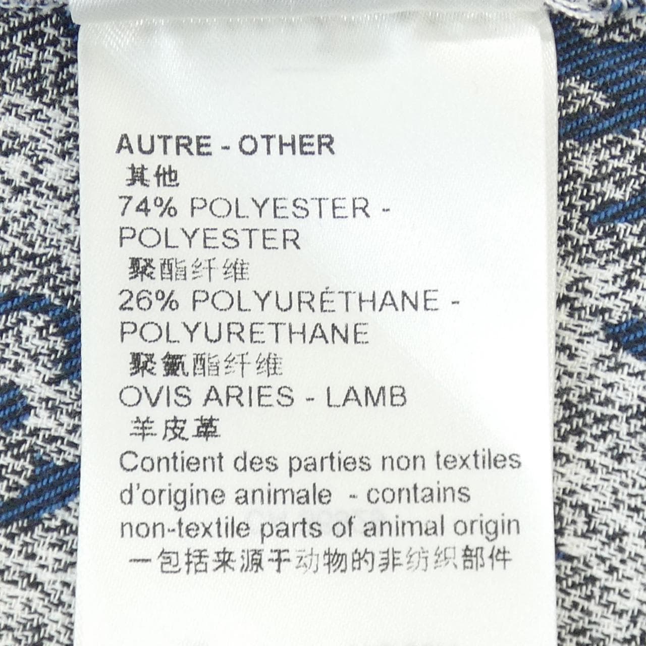 LOUIS VUITTON路易威登短裙