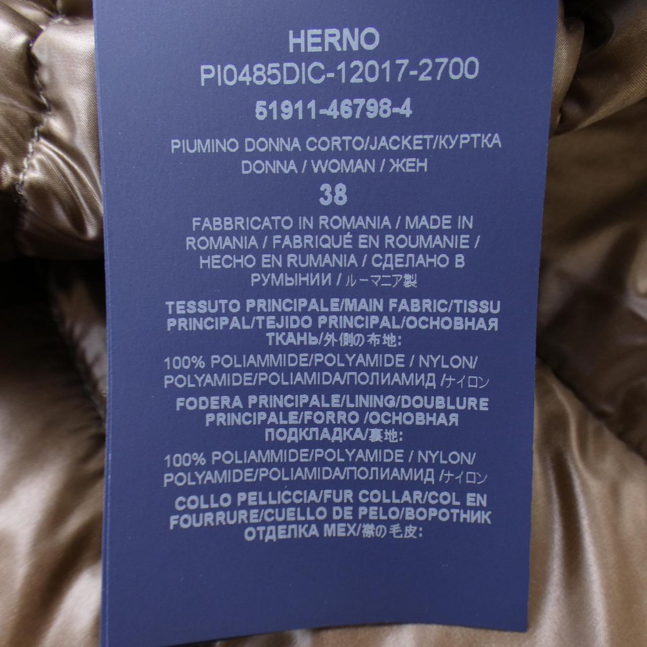 Herno羽絨夾克