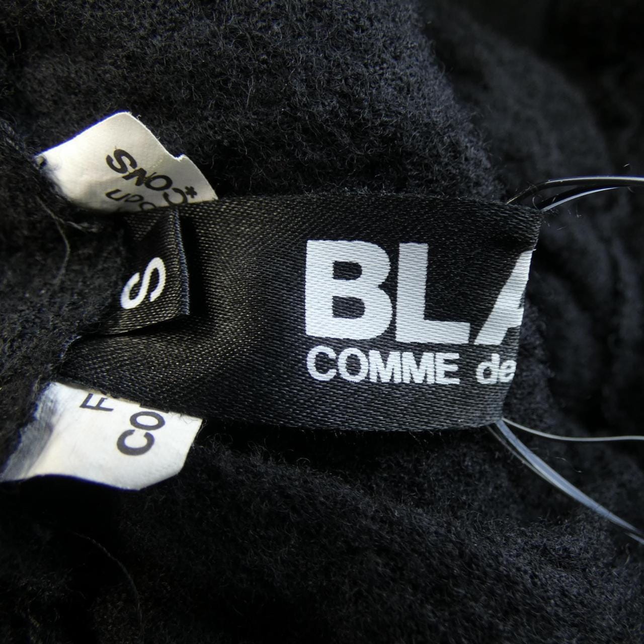 ブラックコムデギャルソン BLACK COMME des GARCONS 1H-S007 スカート