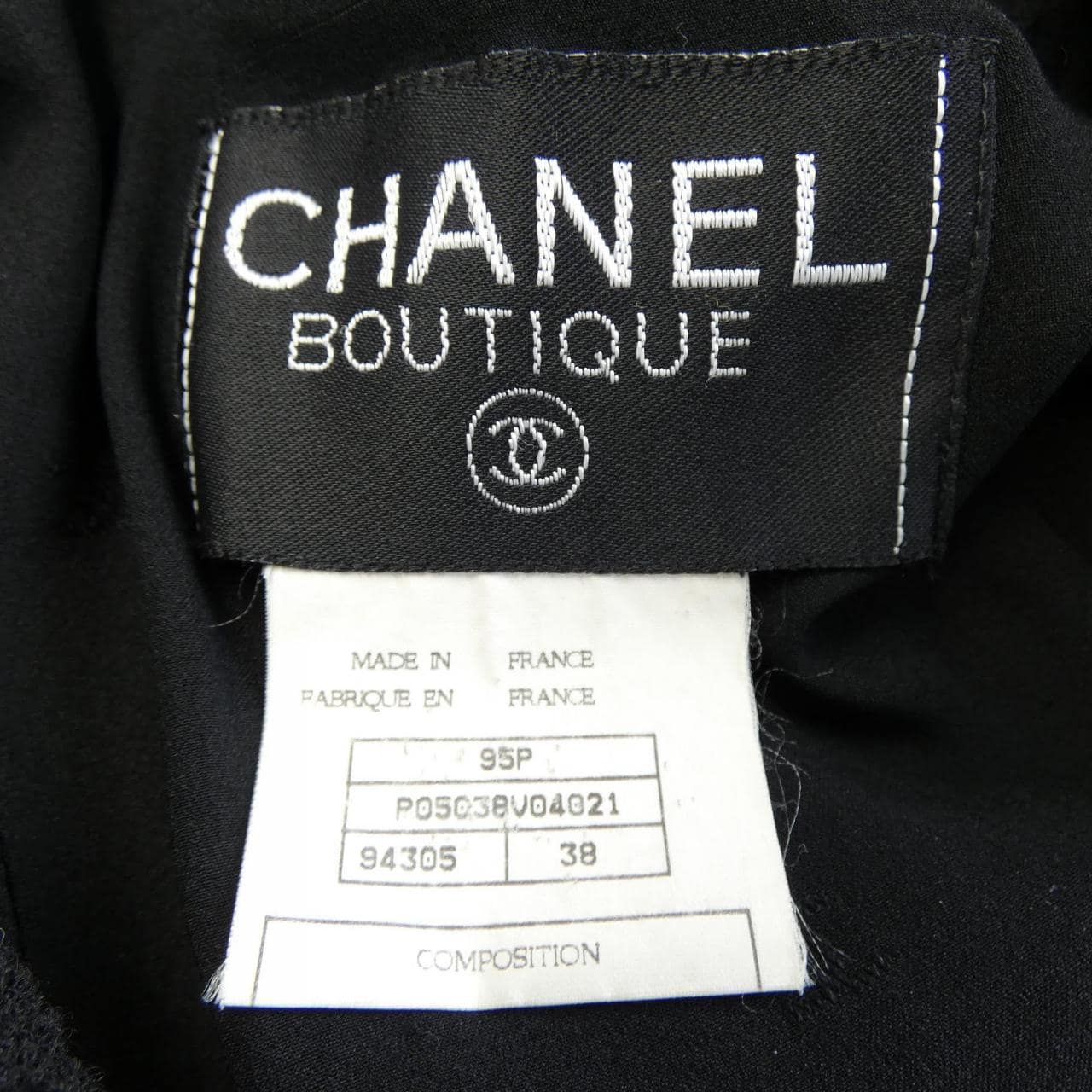 【ヴィンテージ】シャネル CHANEL P05038V04021 95P ジャケット