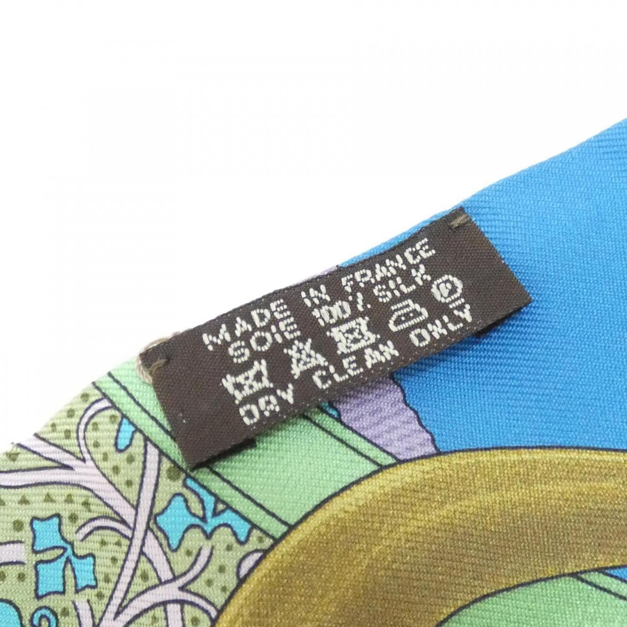 エルメス GRAND MANEGE FLEURI ツイリー 063065S スカーフ