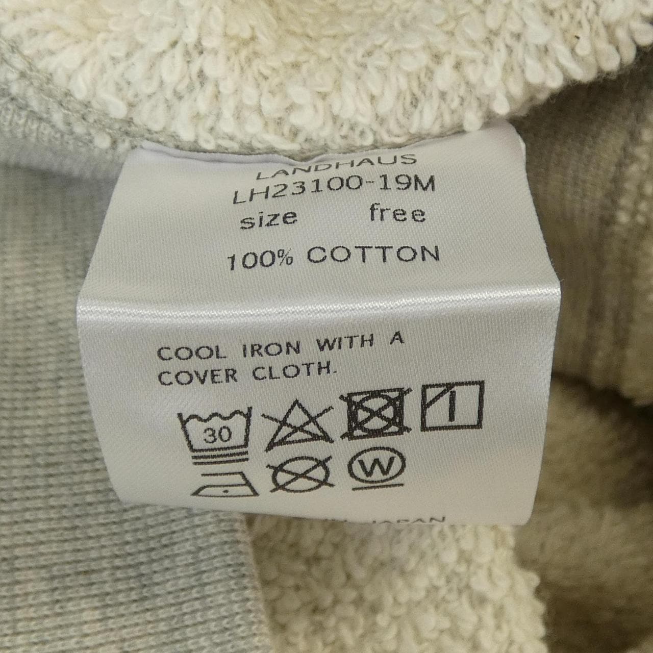 LANDHAUS スウェット