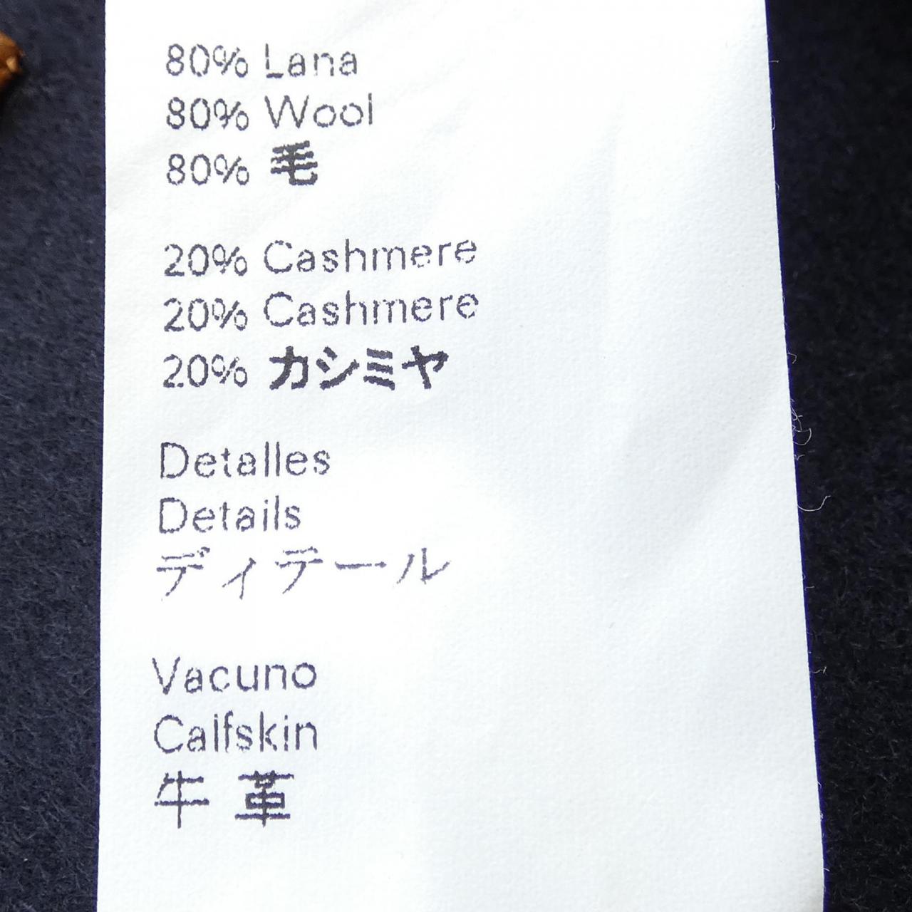 ロエベ LOEWE コート