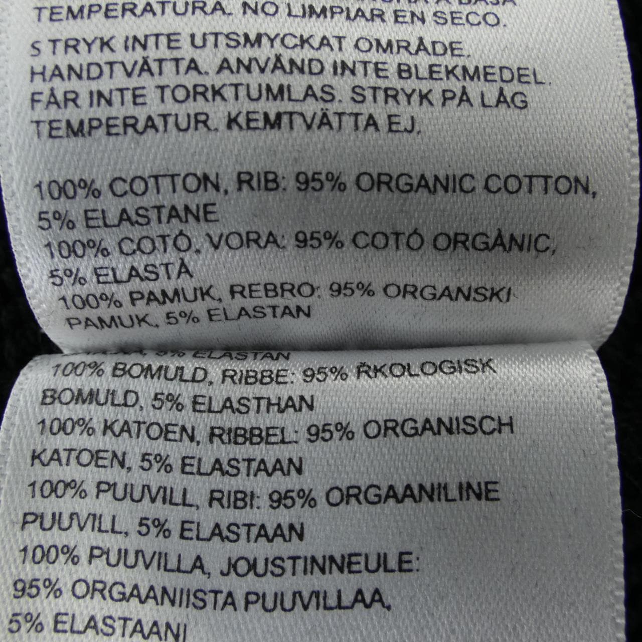 ボッター BOTTER 242-6006J024 スウェット