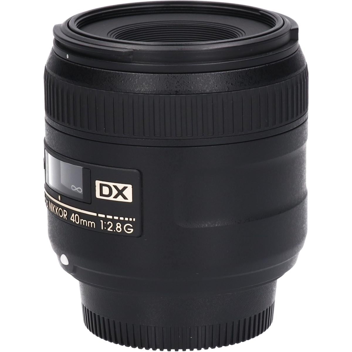 ＡＦ－Ｓ　ＤＸ４０ｍｍ　Ｆ２．８Ｇ　ＭＩＣＲＯ