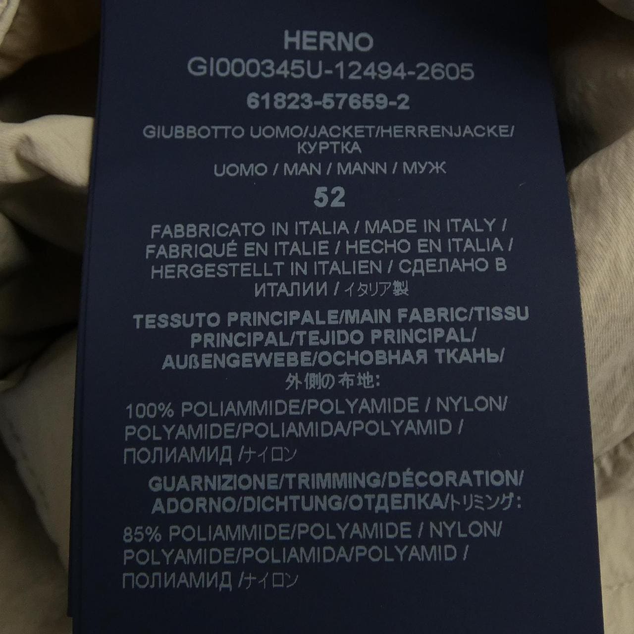 ヘルノ Herno GI000345U 12494 ジャケット