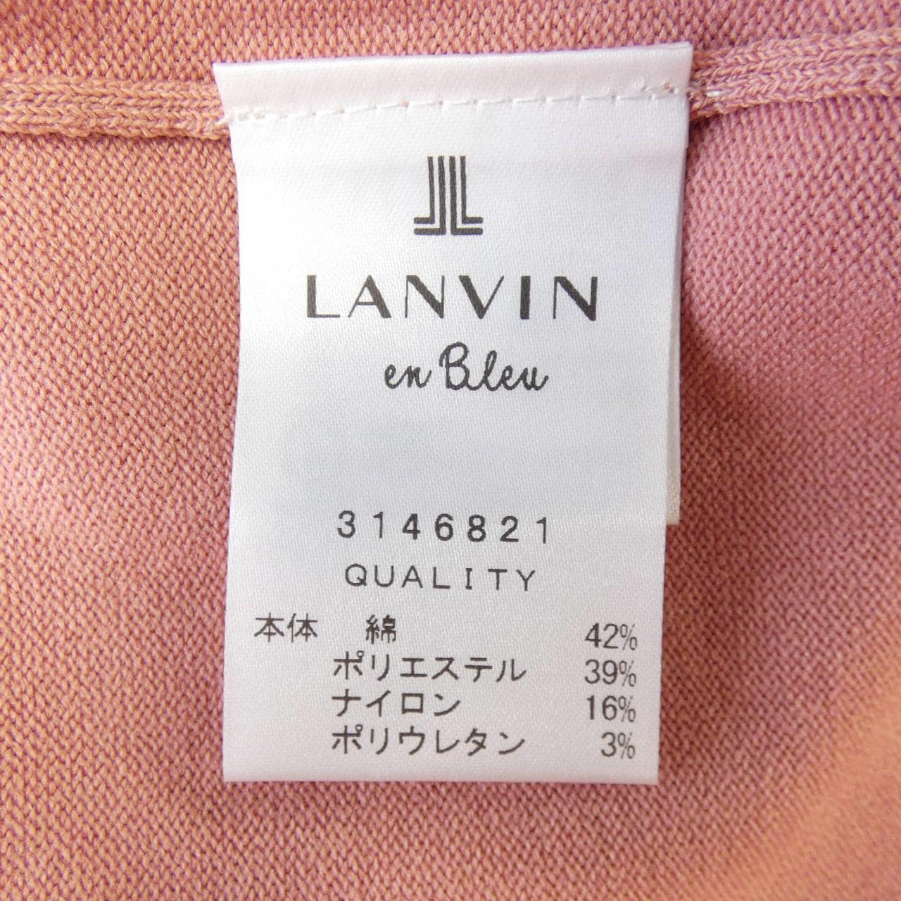 LANVIN en Bleu knit