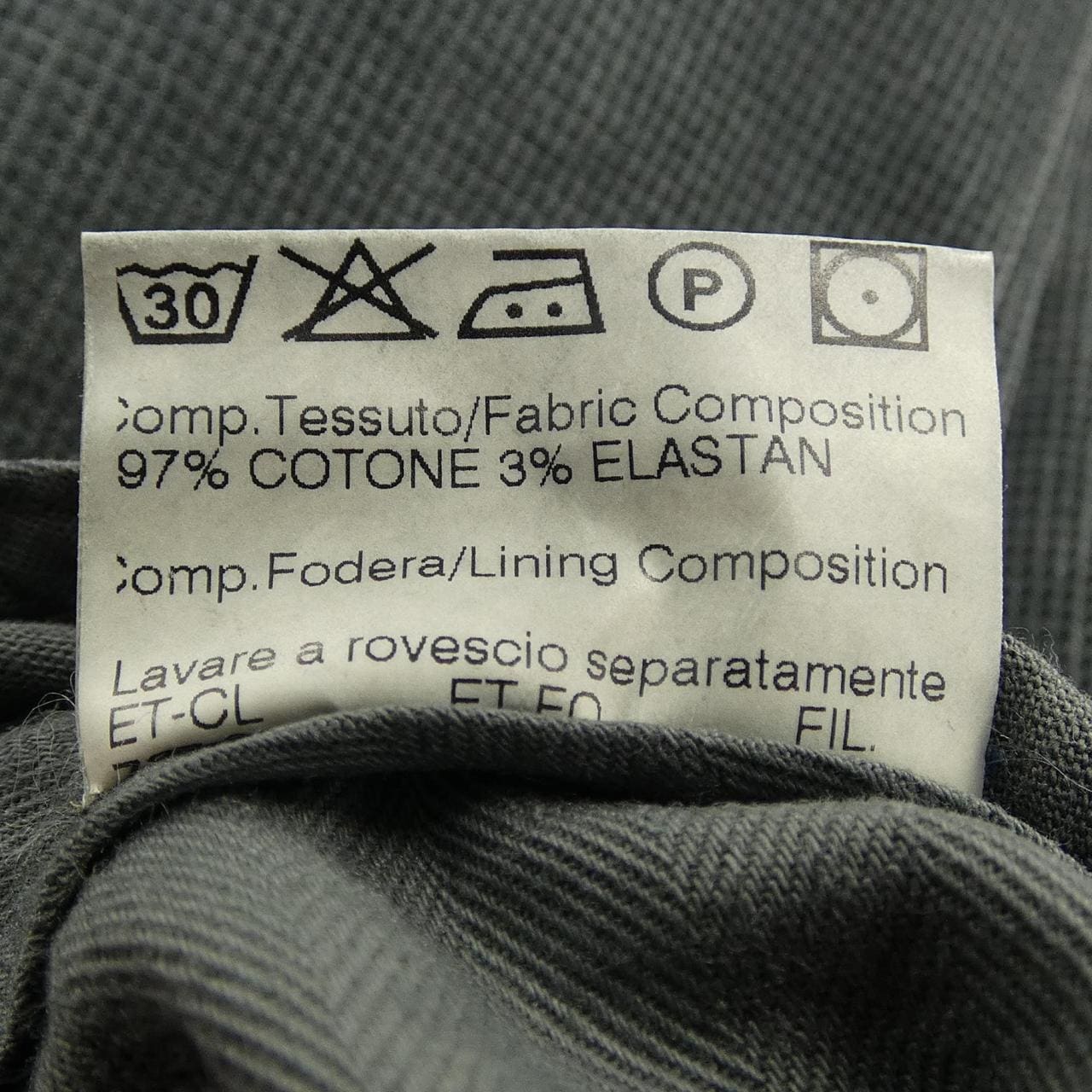 ジェルマーノ GERMANO パンツ