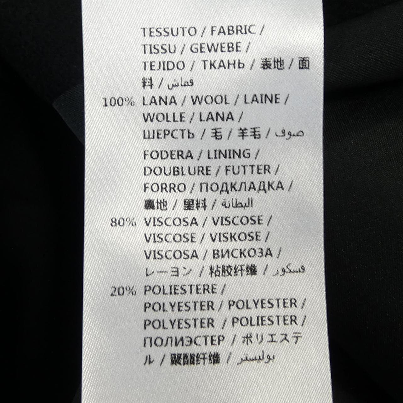 グッチ GUCCI 455739 ZGW07 コート