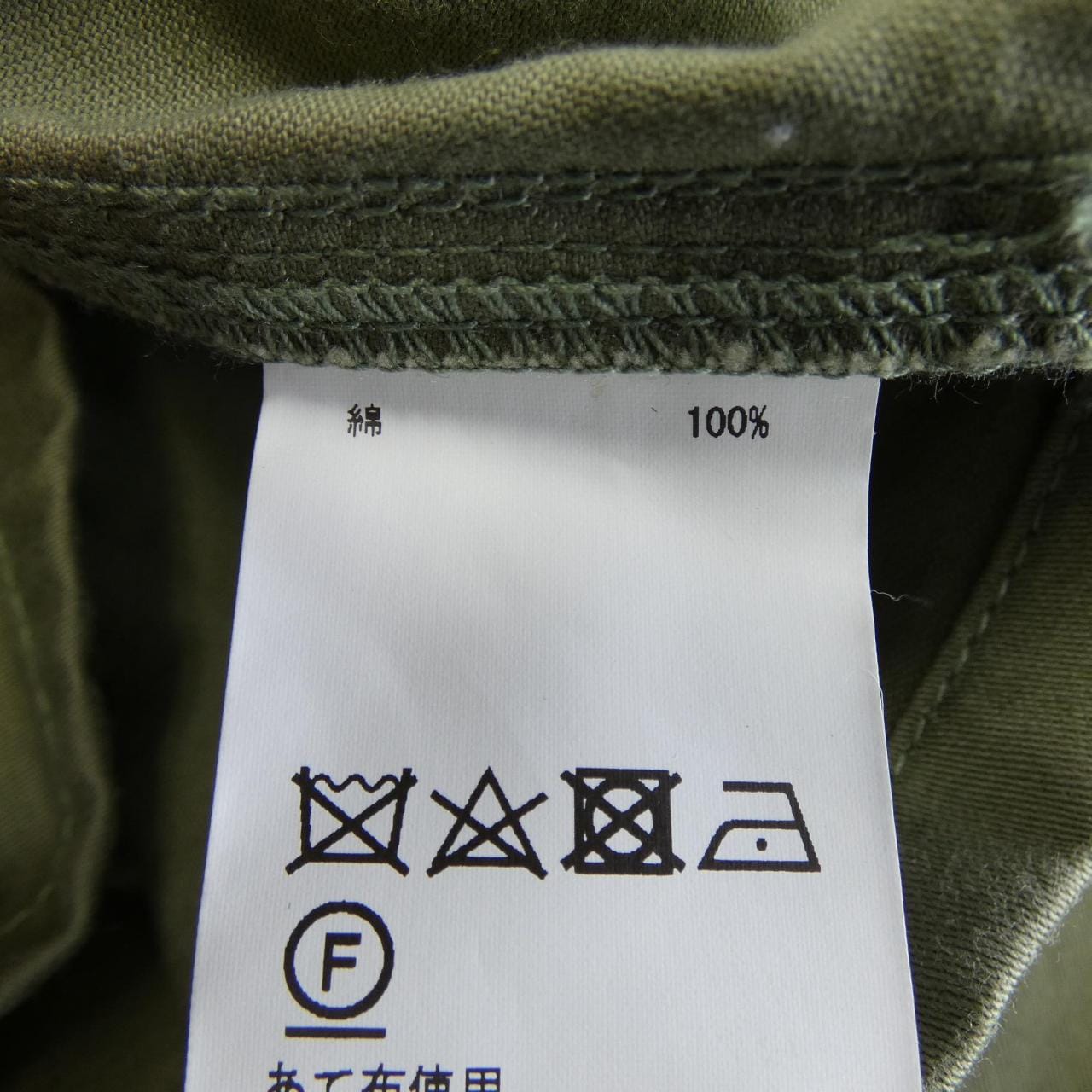 灰色歐陸GRACE CONTINENTAL夾克