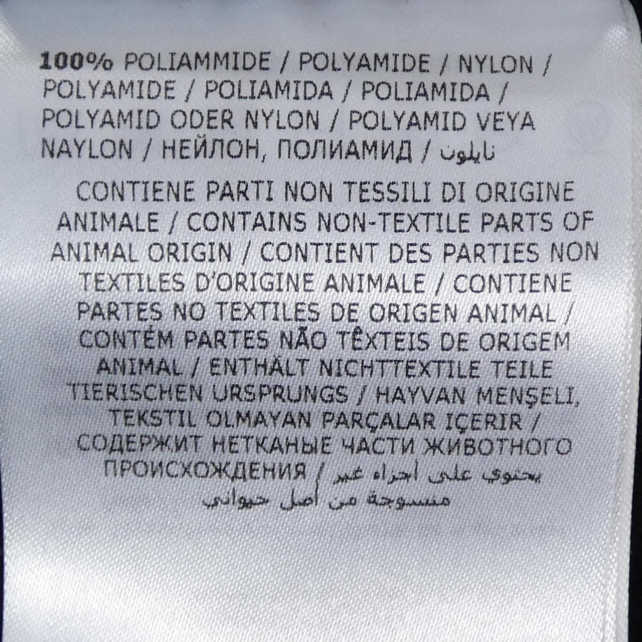 モンクレールグルノーブル MONCLER GRENOBLE 20978G00007 ダウンジャケット