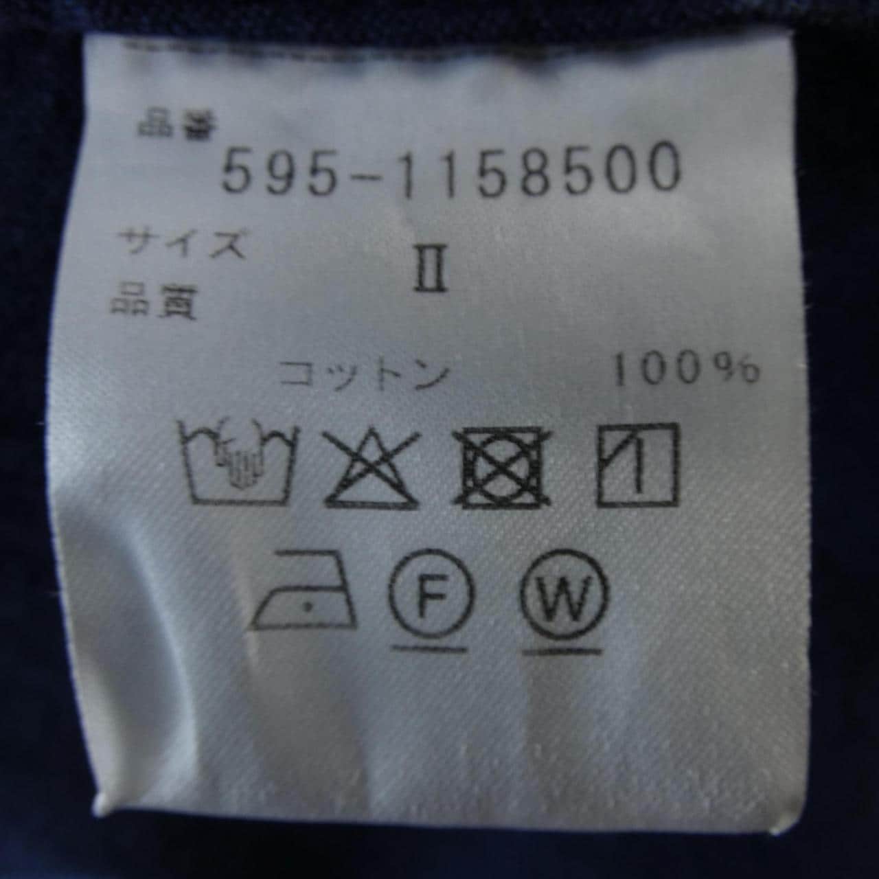 エムエイチエル MHL 595-1158500 ワンピース