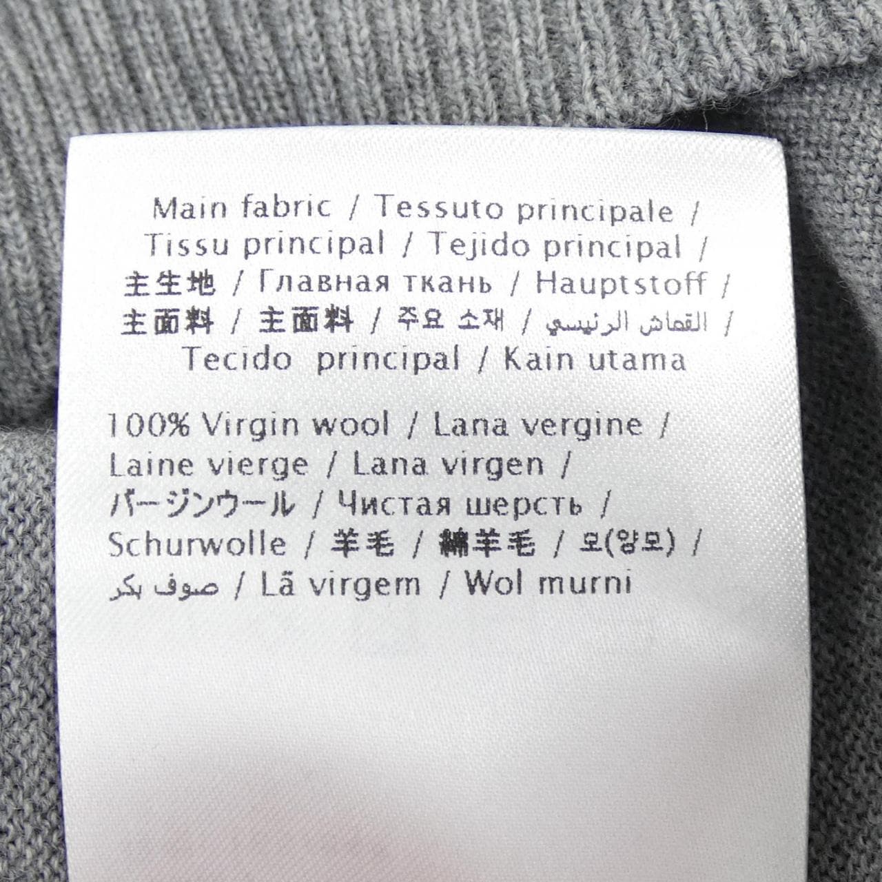 ヴァレンティノ VALENTINO ニット