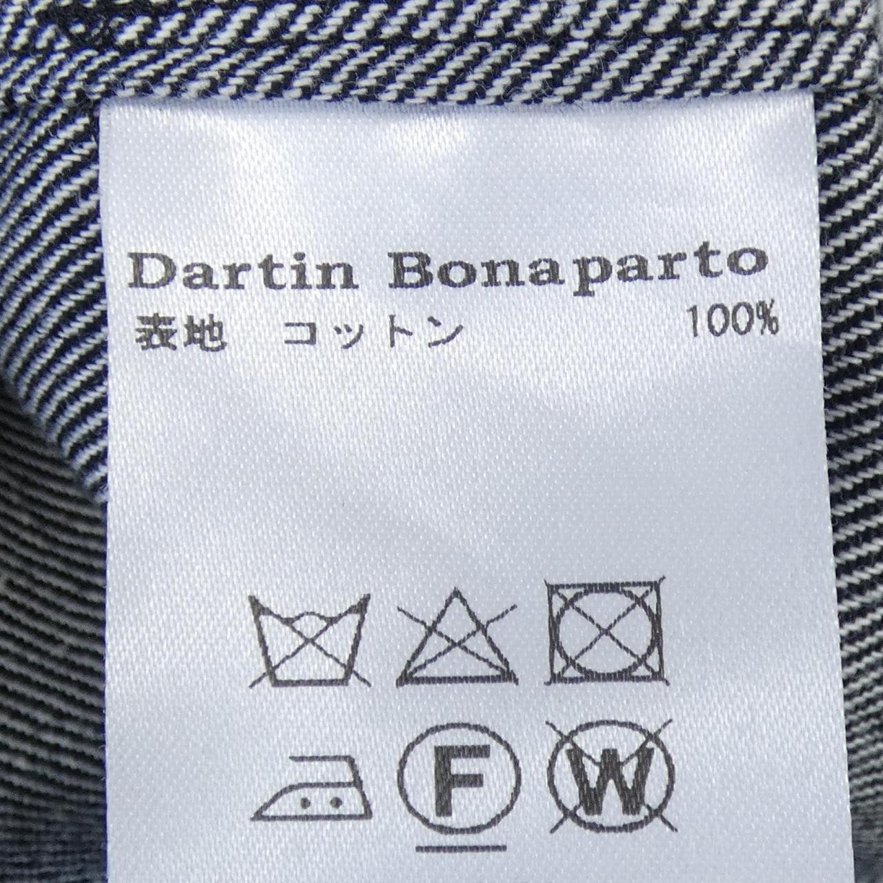 ダルタンボナパルト DARTIN BONAPARTO シャツ